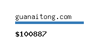 guanaitong.com Website value calculator