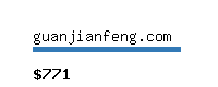 guanjianfeng.com Website value calculator