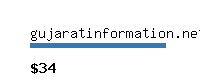 gujaratinformation.net Website value calculator