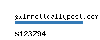 gwinnettdailypost.com Website value calculator