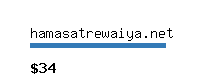 hamasatrewaiya.net Website value calculator