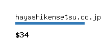 hayashikensetsu.co.jp Website value calculator