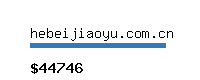 hebeijiaoyu.com.cn Website value calculator