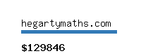 hegartymaths.com Website value calculator