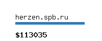 herzen.spb.ru Website value calculator