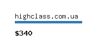 highclass.com.ua Website value calculator