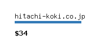 hitachi-koki.co.jp Website value calculator