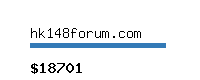 hk148forum.com Website value calculator