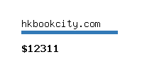 hkbookcity.com Website value calculator