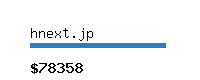 hnext.jp Website value calculator