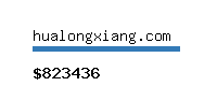 hualongxiang.com Website value calculator