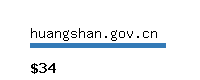 huangshan.gov.cn Website value calculator