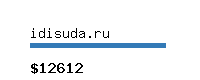 idisuda.ru Website value calculator