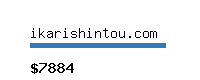 ikarishintou.com Website value calculator