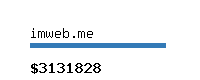 imweb.me Website value calculator