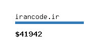 irancode.ir Website value calculator