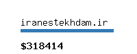 iranestekhdam.ir Website value calculator