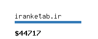 iranketab.ir Website value calculator