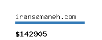 iransamaneh.com Website value calculator