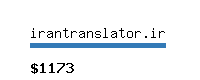 irantranslator.ir Website value calculator