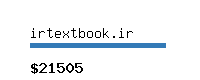 irtextbook.ir Website value calculator