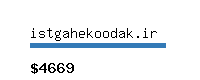 istgahekoodak.ir Website value calculator