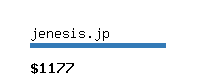 jenesis.jp Website value calculator