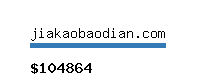 jiakaobaodian.com Website value calculator