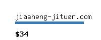 jiasheng-jituan.com Website value calculator