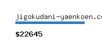 jigokudani-yaenkoen.co.jp Website value calculator