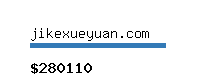 jikexueyuan.com Website value calculator