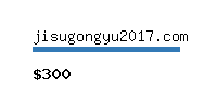 jisugongyu2017.com Website value calculator