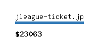 jleague-ticket.jp Website value calculator