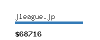 jleague.jp Website value calculator