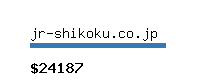 jr-shikoku.co.jp Website value calculator