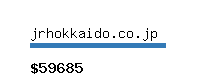 jrhokkaido.co.jp Website value calculator