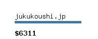 jukukoushi.jp Website value calculator