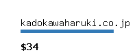 kadokawaharuki.co.jp Website value calculator