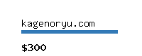 kagenoryu.com Website value calculator
