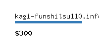 kagi-funshitsu110.info Website value calculator