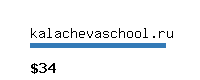 kalachevaschool.ru Website value calculator