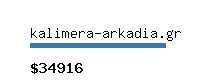 kalimera-arkadia.gr Website value calculator