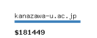 kanazawa-u.ac.jp Website value calculator