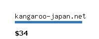 kangaroo-japan.net Website value calculator