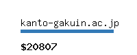 kanto-gakuin.ac.jp Website value calculator