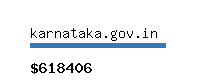 karnataka.gov.in Website value calculator