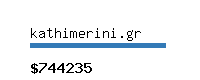 kathimerini.gr Website value calculator