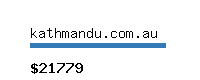 kathmandu.com.au Website value calculator