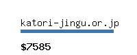 katori-jingu.or.jp Website value calculator