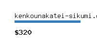 kenkounakatei-sikumi.com Website value calculator
